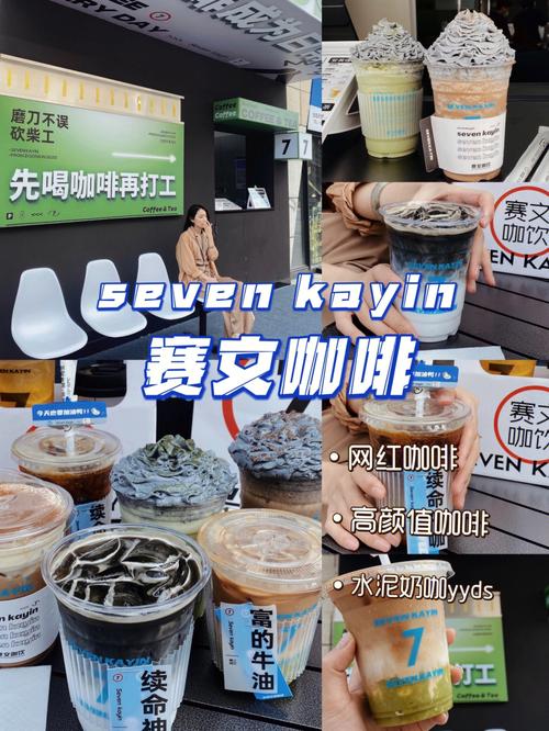 自贡php网站技巧_自贡免费宣告咖啡师培训信息的网站有哪些