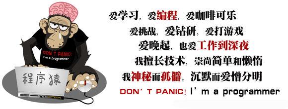 php编程达人技巧_PHP根本常识讲座第3课来一波最根本出现频率最高的实现办法吧