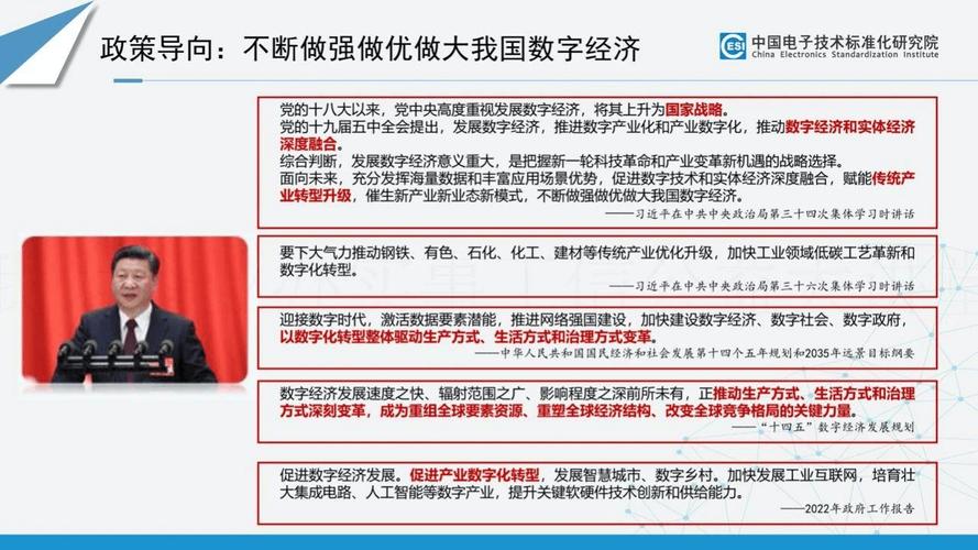 phpocpc开辟技巧_中小企业做数字化营销缺钱又缺人何为破解之道