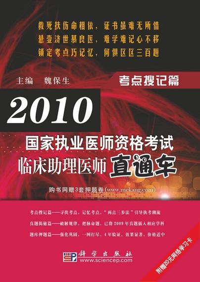 phprxspxqklcn技巧_针对基于智能卡进行认证的活动目录进击