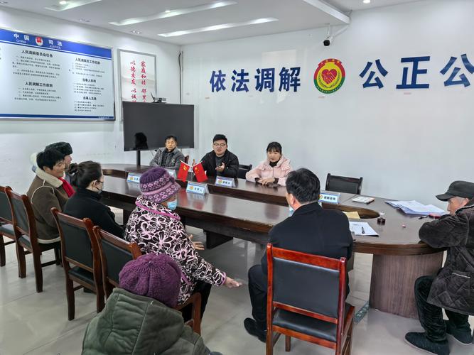 php跨区域技巧_审判研究 ▏打破司法壁垒京津冀区域司法协作的现状问题与策略