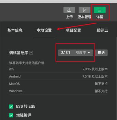 phppopencurl技巧_Linux治理员弗成不知十大年夜PHP安然要点