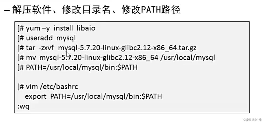 mysqlphp分别技巧_有关于MySQL读写分离建议收藏