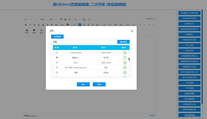 hbuilder许可php技巧_Php轨范员用那个编辑器比较好