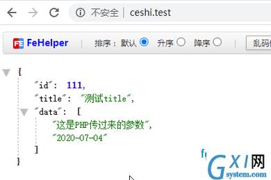 php输出数数技巧_python根本教程至60课 第一部分