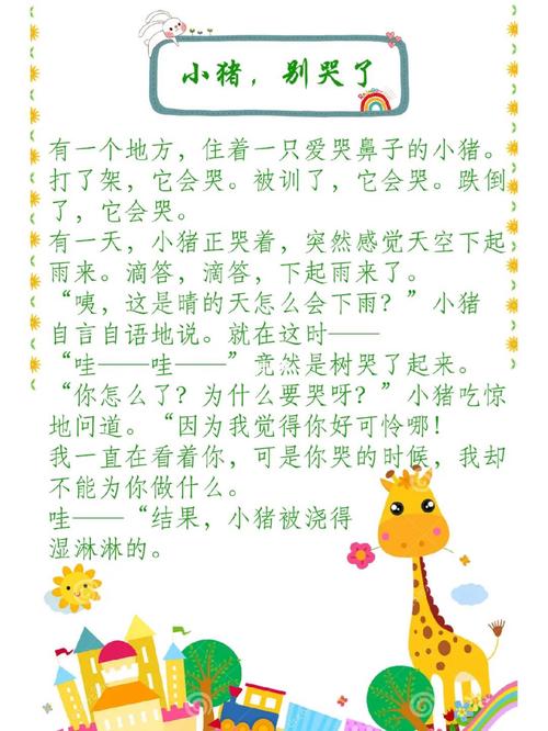 玛雅下载php技巧_宝宝别哭哥推荐几个文学网站提高你的逼格去