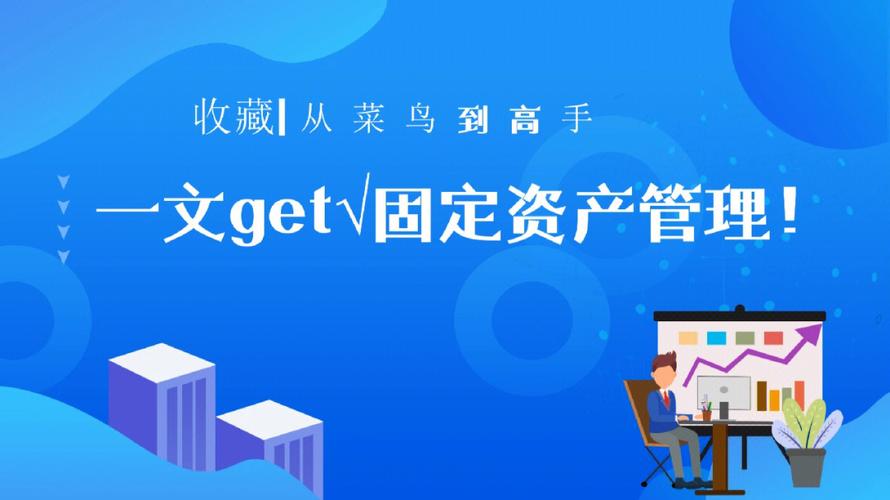 打鱼php开辟技巧_跋扈狂打鱼从菜鸟到高手笔记金币赚一向