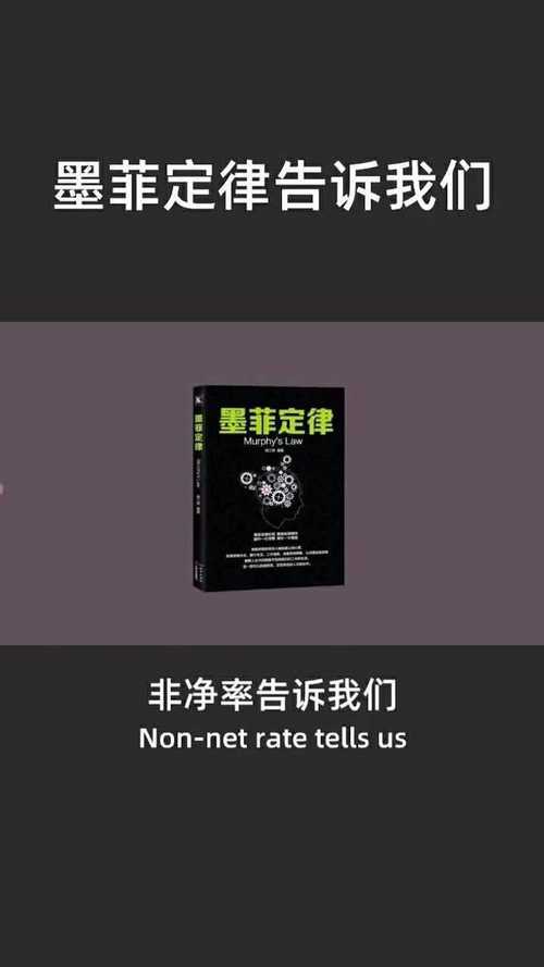 腾讯php欧阳技巧_墨菲安然受邀与腾讯安然共话软件供应链安然治理