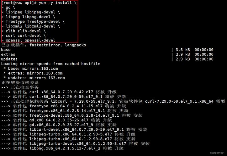 phpwithoutgd技巧_一文学会源码办法安装LNMP情形并搭建小我博客网站