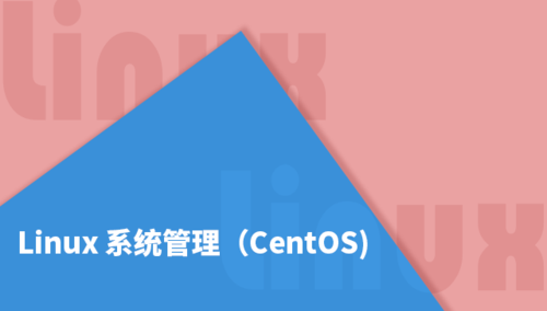 vestacpphp版本技巧_CentOS与Ubuntu –Web做事器选择哪一个更好