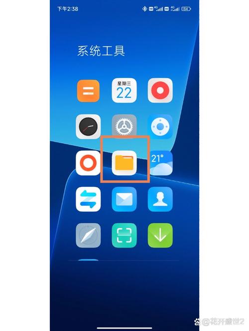 miuiphp格局技巧_MIUI抄袭iOS吗看了这些就明白了