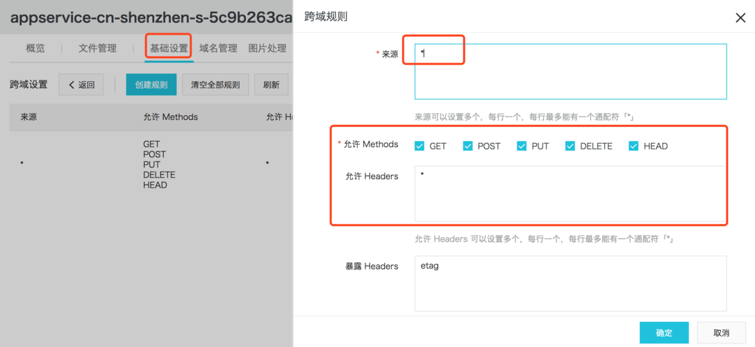 phposs封装技巧_E1POS口PDHSDHMSTP到底是什么