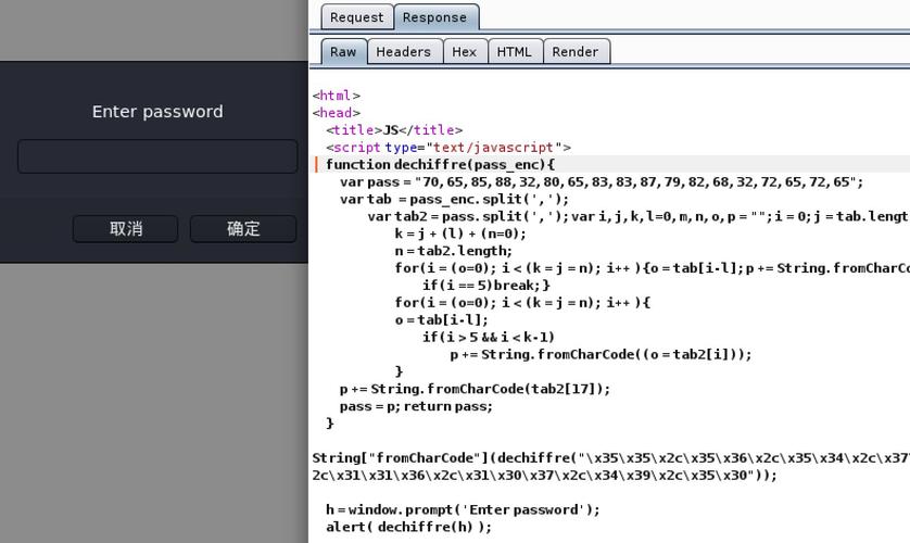 php考核题技巧_攻防世界XCTFWEB入门12题解题申报