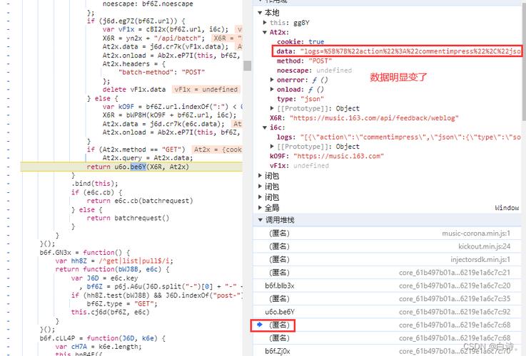 php评论总数技巧_运用Python获取网易云音乐热门评论收集那些令人深省的案牍
