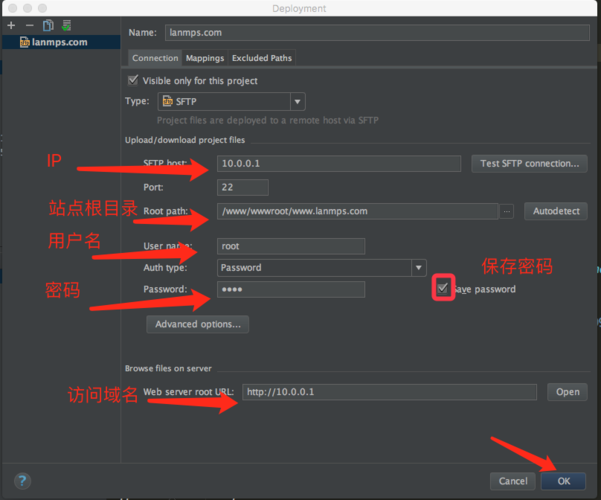 phpscandirsftp技巧_web马脚合集描述和修复建议
