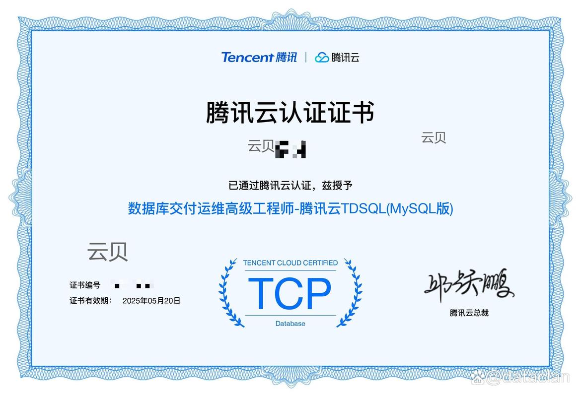 腾讯php团队技巧_腾讯云代码综合分析平台TCA