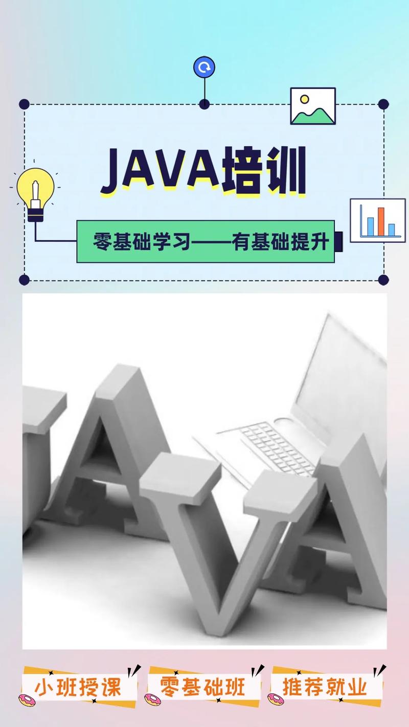 新余php雇用技巧_新余市4所重点中学岁尾招聘教师34人