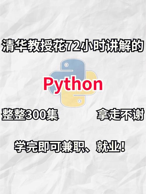 php剖明神器技巧_运用Python手把手教你制作一款属于自己的剖明种草神器