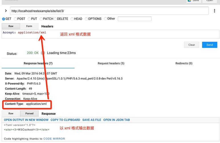 rest办事php技巧_PHP编程 RESTful