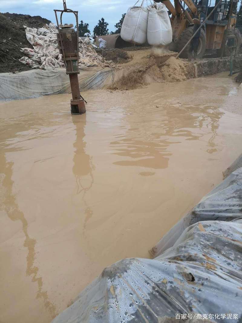 pam和php技巧_石油钻井泥浆基本介绍