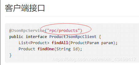 php的jsonrpc技巧_JSONRPC轻量级远程调用协议介绍及运用