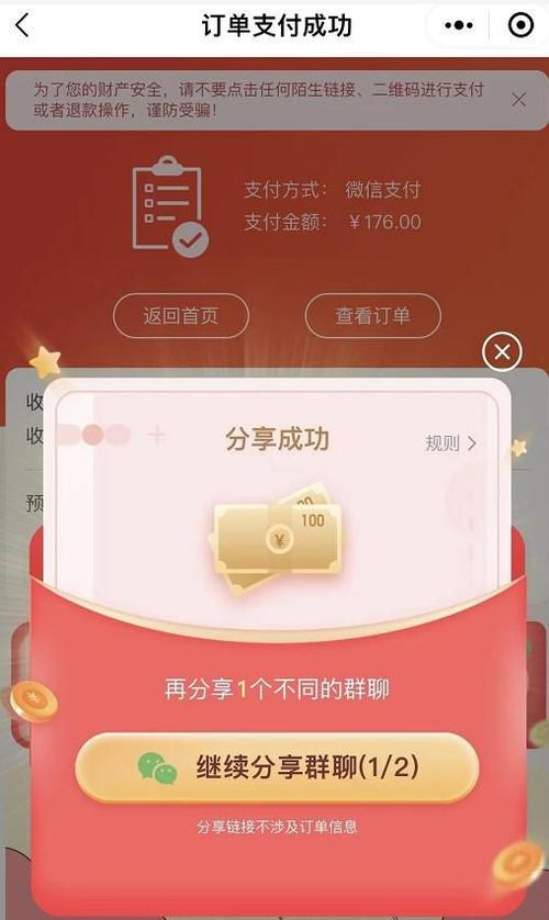 php砍价算法技巧_遂宁有个讲价靠本事的地方说出来你肯定晓得