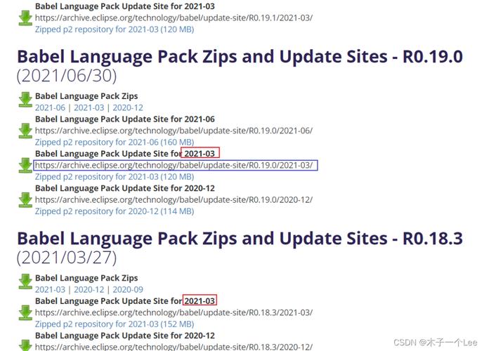 eclipsephp47技巧_开源资讯Eclipse 417稳定版宣告调解多项内容