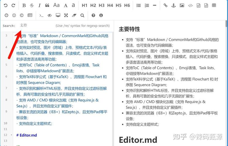 phpimageeditor技巧_69K的Star解锁图片编辑新高度TUI Image Editor的全解析。