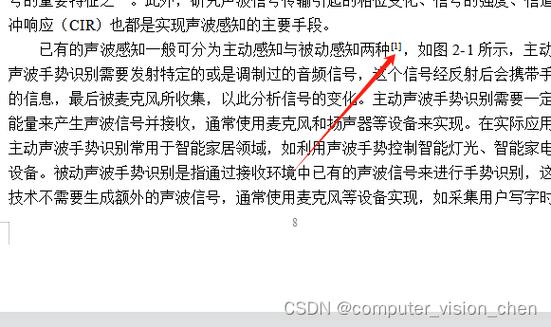 php主动引用技巧_若何运用PHP 引用写出BUG