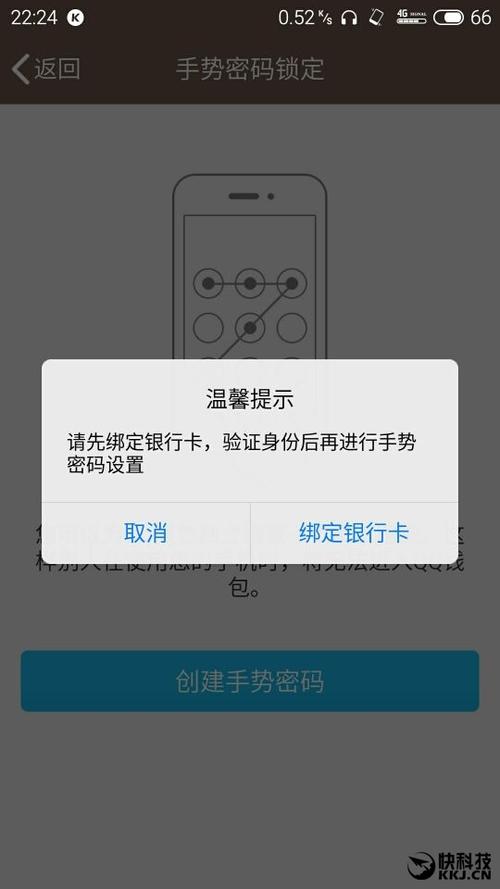 phpxcs进击技巧_苹果M1芯片再遭恶意软件进击你微信QQ钱包里的钱正在被偷偷拿走