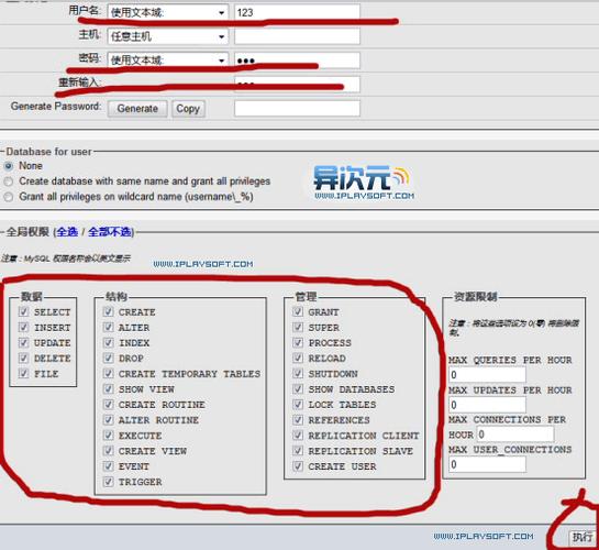 php设置装备摆设wampserver技巧_wampserver的设备教程windows情形