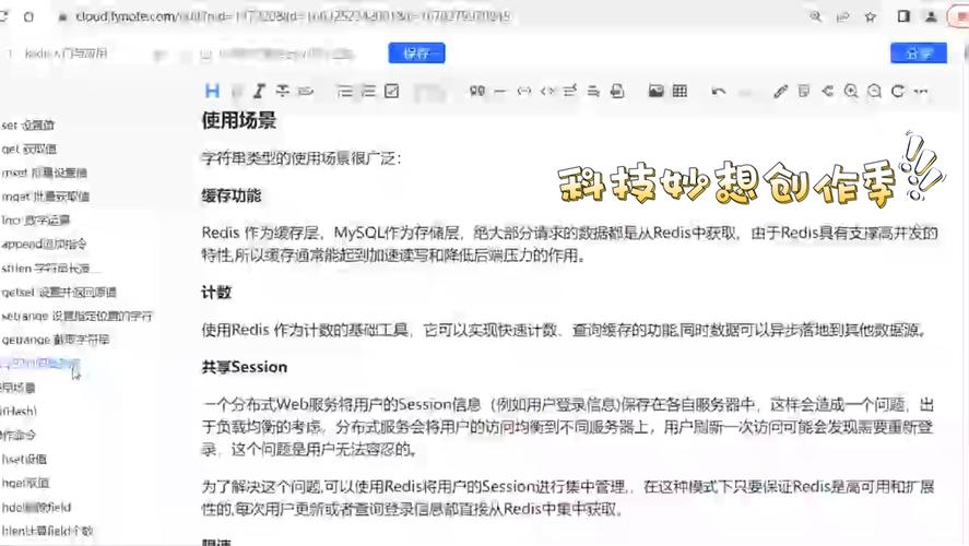playvideophp技巧_Python黑科技VIP视频破解源码分享
