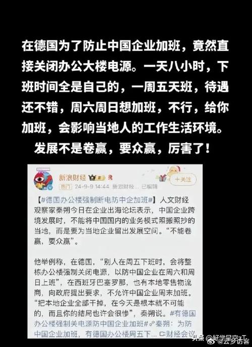 天津php公司技巧_两地三中央和三地五中央听起来很美现实却很残酷