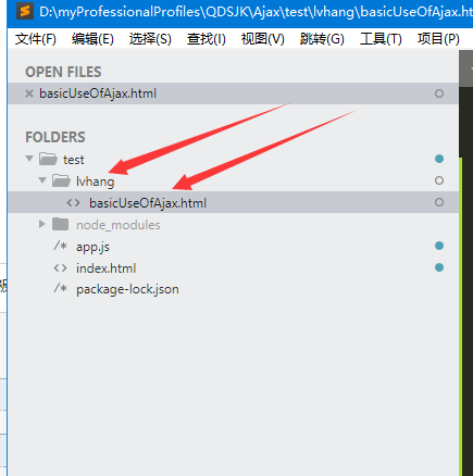 php刷新onload技巧_Div里面载入另一个页面的实现取代框架AJax