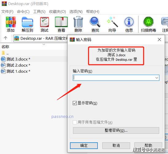 phpgzcompress解压技巧_linux常见压缩包的的压缩解压敕令