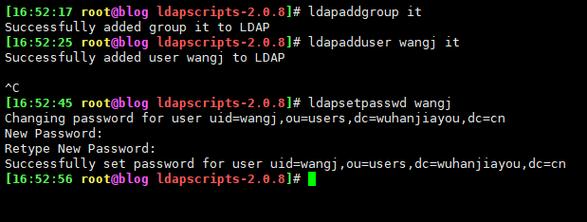 ubuntuphpldap技巧_ubuntu2004安装设备openldap实现统一认证