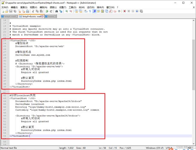 php主机设置装备摆设技巧_PHP设备文件详解