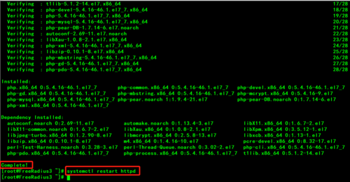 php查看radis技巧_CentOS7支配FreeRadius30及WEB治理界面DaloRadius