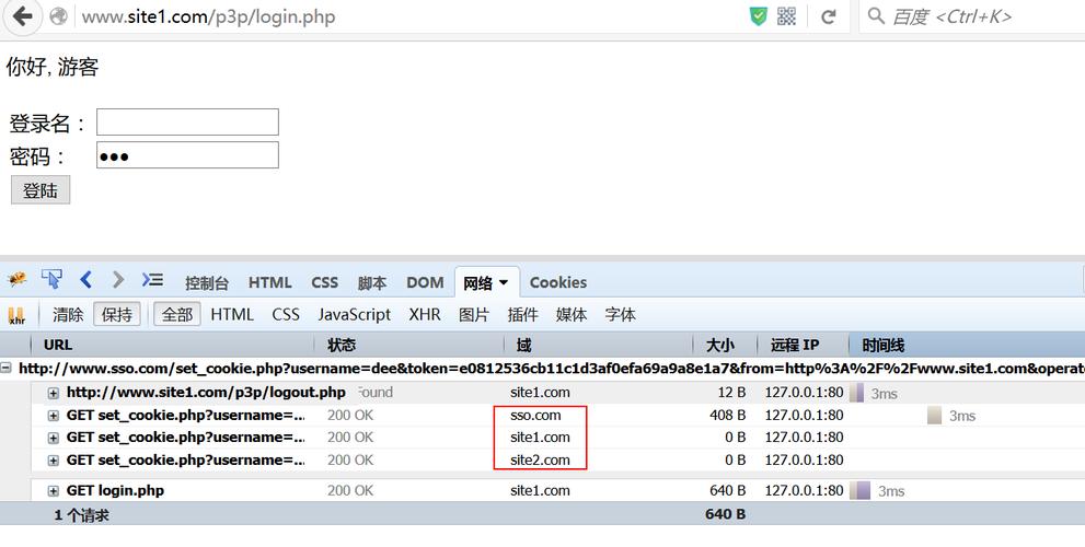 php返回mime技巧_web后正派确的返回JSON