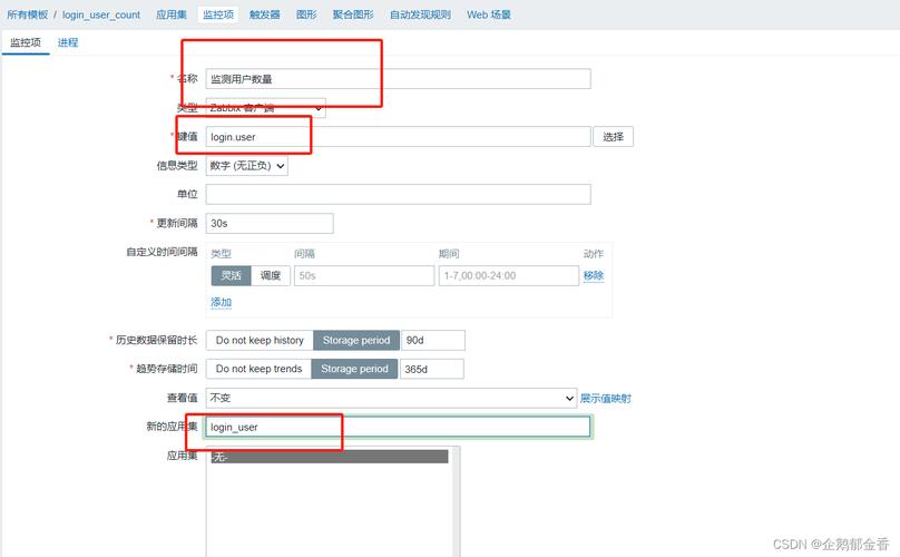 php增长行技巧_PostgreSQL 插入插入新行