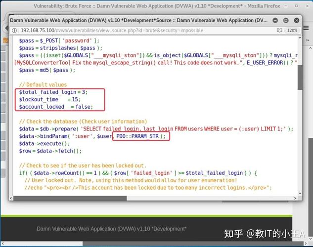 php爆破网站技巧_黑客协会黑客入侵网站爆破的思路