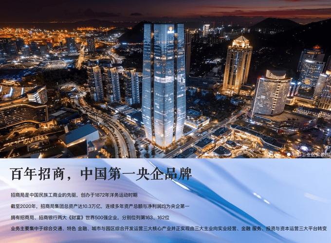 新津php网站技巧_成都邑平易近周六干事若何预约 全域范围预约渠道公布