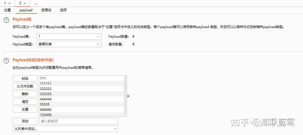 phprequire无效技巧_若何经由进程FORScan修改福特汽车系统模块内置数据
