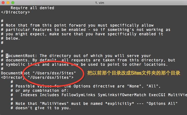 集成阿帕奇php技巧_只需一分钟 让你的电脑变成做事器