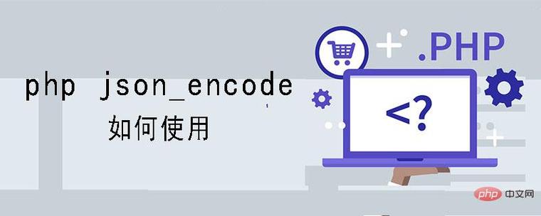 phpjson行数技巧_xcmd pkg tokei 代码行数统计对象