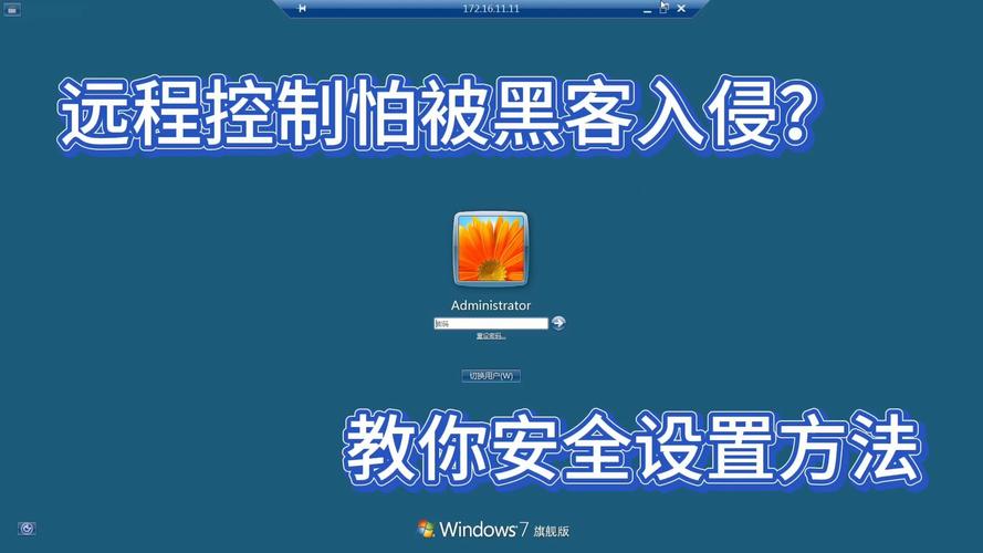 php黑客教授教养技巧_你根本不懂的黑客神技若何运用PHPFPM远程代码实行