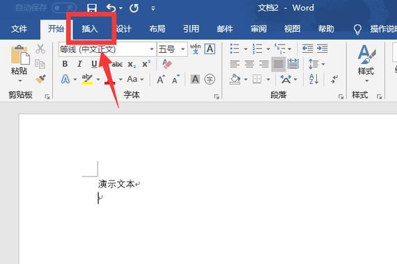 php去横线技巧_zblog副标题短横线去掉落方法