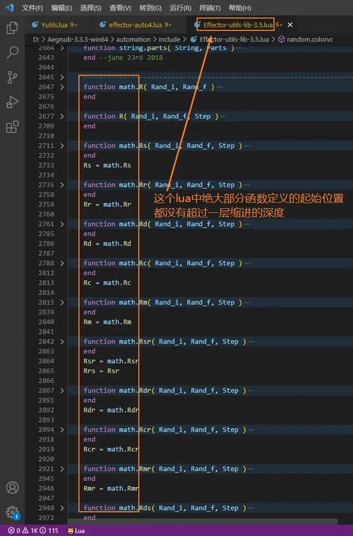 phpmysqlerrorcode技巧_13个Mysql常见的缺点码讲解